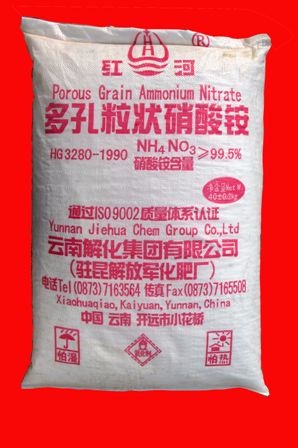 云鼎国际4118welcome(中国游)官方网站-登录入口