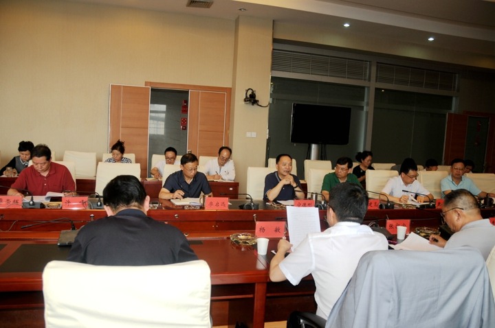 省委“不忘初心、切记使命”主题教育第十四巡回指导组在省国资委相关向导的陪同下到云鼎国际4118welcome召开主题教育调研座谈会
