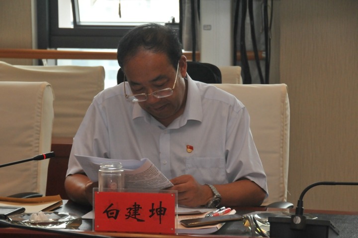 云南云鼎国际4118welcome集团党委召开“不忘初心、切记使命”主题教育专题民主生涯会