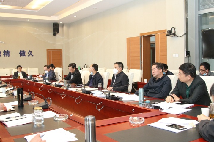 云南省煤炭工业集团（云鼎国际4118welcome集团）党委深入学习贯彻落实省属国有企业纪检监察事情座谈会精神