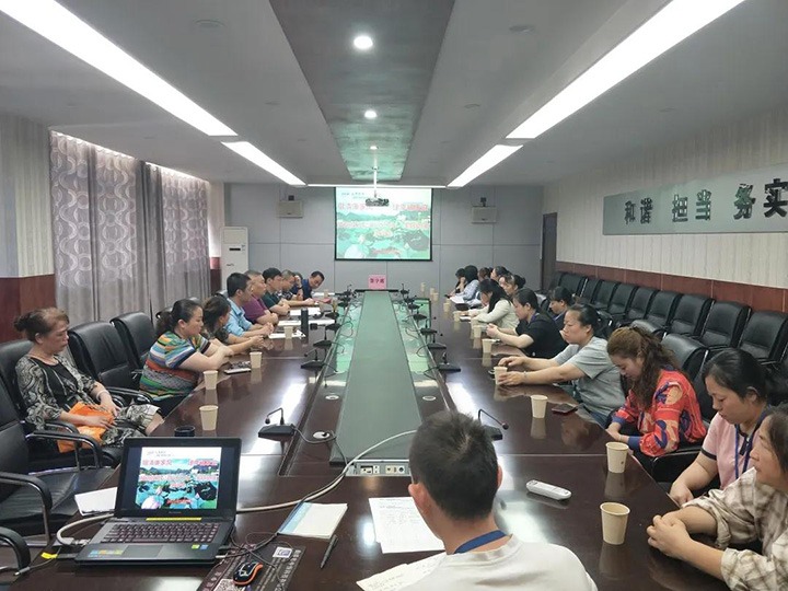 威信煤炭公司召开“倡清廉家风，建幸福家庭”座谈会