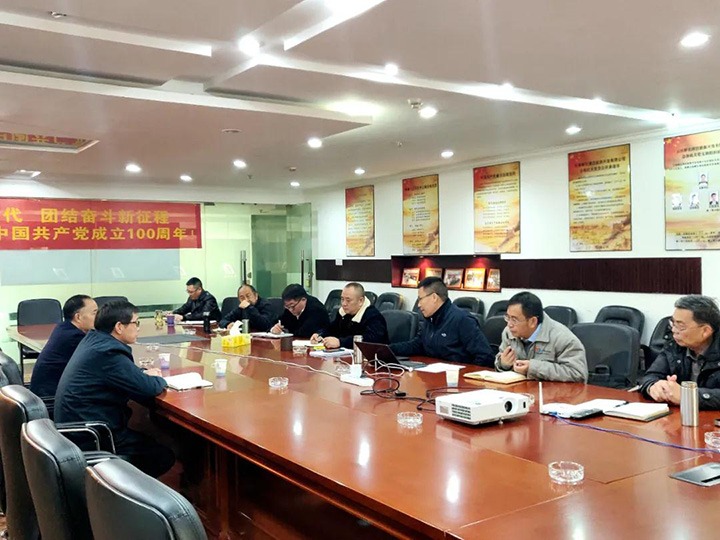 云煤（云鼎国际4118welcome）集团党委书记、董事长宁德刚到解化清洁能源公司调研座谈