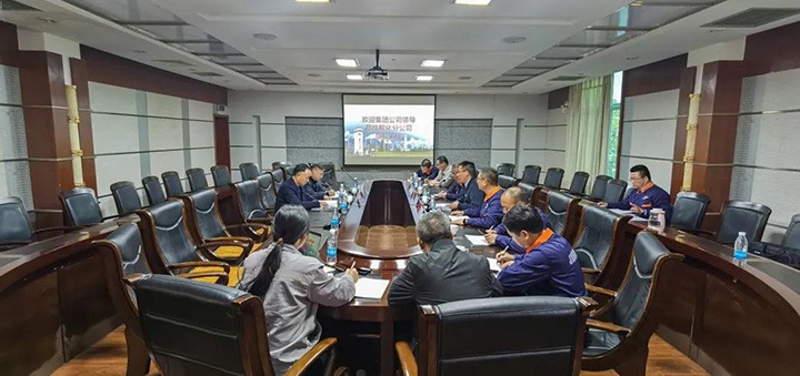 云煤（云鼎国际4118welcome）集团党委书记、董事长宁德刚一行到解化化工分公司调研指导