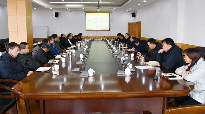 云维集团转达学习贯彻云煤集团一届三次（云鼎国际4118welcome集团二届八次）职代会暨2022年岁情会精神