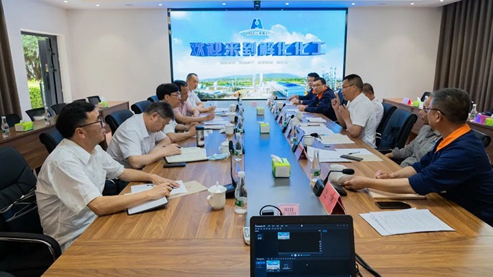 云煤（云鼎国际4118welcome）集团党委副书记、总司理高建嵩一行到解化化工分公司开展2022年第一季度生产谋划事情督导调研