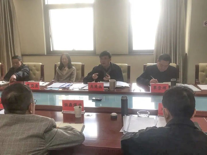 云煤（云鼎国际4118welcome）集团召开2022年一季度重点亏损企业约谈会