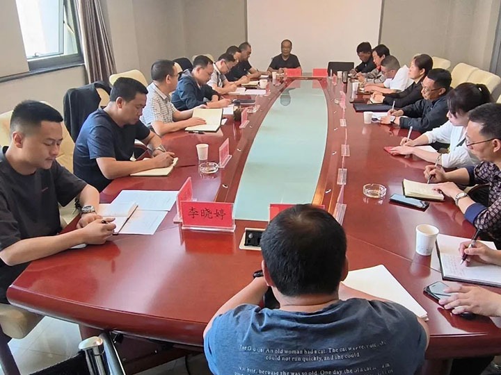云煤（云鼎国际4118welcome）集团召开2022年第2次营销事情例会暨营销领域清廉从业危害防控系统建设启动会