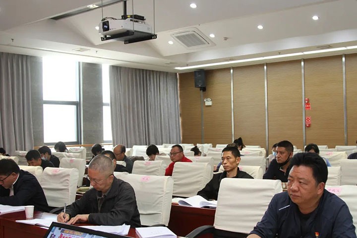 云煤（云鼎国际4118welcome）集团召开2022年党建事情推进会