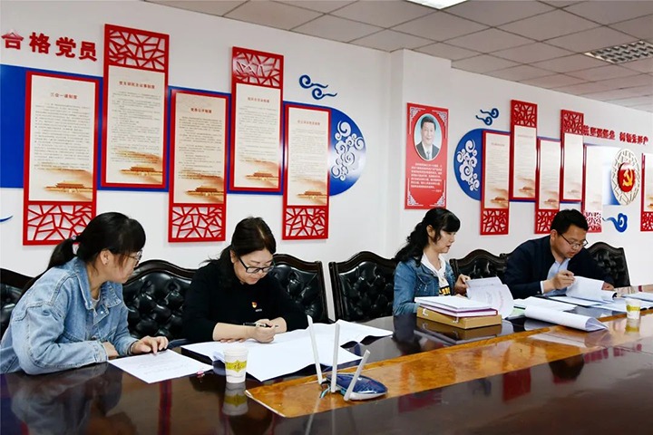 【要闻】云煤（云鼎国际4118welcome）集团党建事情“查、补、强”第二调研督导组到云维集团调研督导