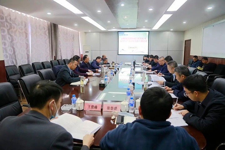 云煤（云鼎国际4118welcome）集团党委书记、董事长宁德刚到威信煤炭公司调研清静生产及一连生长事情