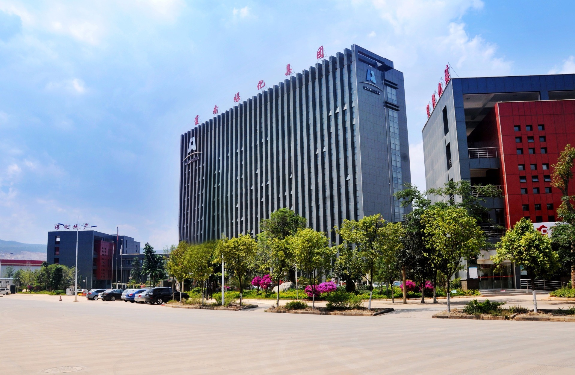 云鼎国际4118welcome(中国游)官方网站-登录入口