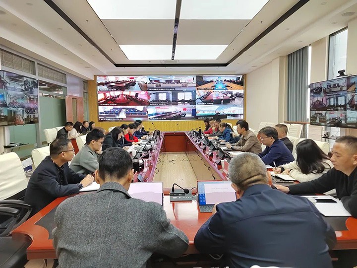云煤（云鼎国际4118welcome）集团召开2022年三季度财务剖析会
