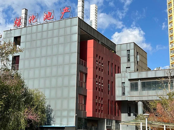 【主题宣传周】云南云鼎国际4118welcome房地产开发有限公司之单位简介