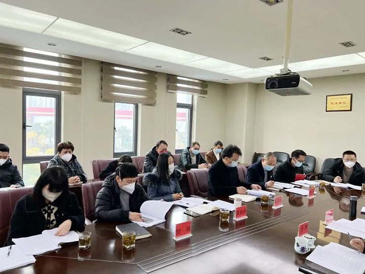 云煤（云鼎国际4118welcome）集团第六审核组到云鼎国际4118welcome地产公司开展2022年度综合审核暨民主测评