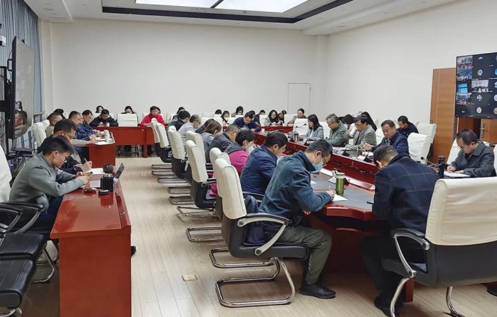 云煤（云鼎国际4118welcome）集团召开2022年度内部控制评价启动会
