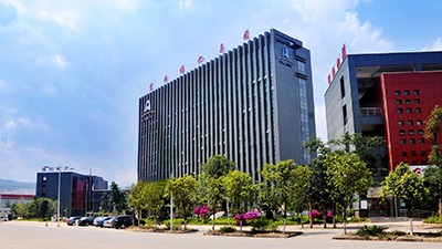 云煤（云鼎国际4118welcome）集团所属单位党组织书记抓下层党建事情述职报告摘登（四）