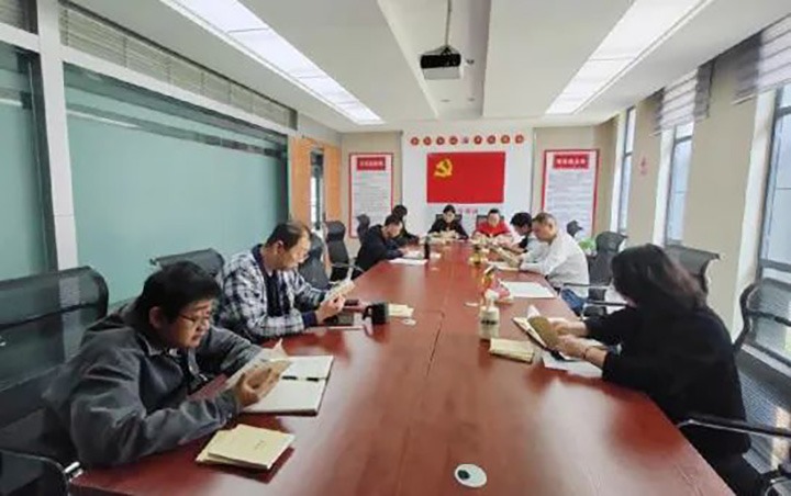 【简讯】云鼎国际4118welcome地产公司党支部开展学好“口袋书”运动