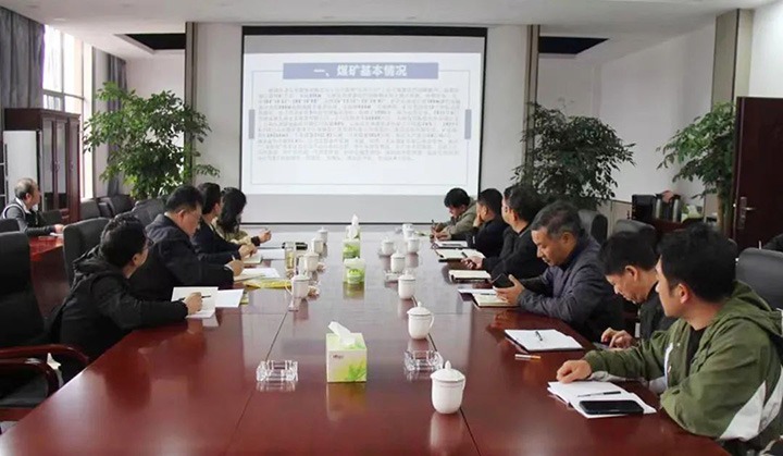 云煤（云鼎国际4118welcome）集团专职外部董事寸延峰一行到金发煤业公司调研