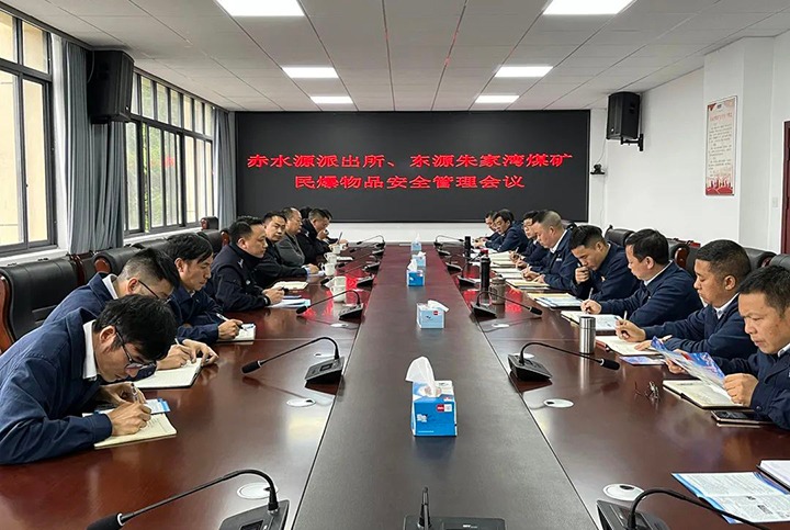 【云煤简讯】镇雄县公安局、生态情形局到镇雄煤业公司开展情形；な虑榛幔锇用嚎蠊旧端⑿卵∶撼Ц⊙∠低