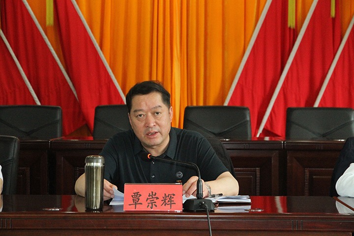 【聚焦云煤】云煤（云鼎国际4118welcome）集团党委2023年第一轮巡察第三巡察组向云南后所煤矿有限公司反响巡察情形