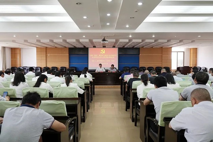 【主题教育】云煤（云鼎国际4118welcome）集团党委副书记、副董事长、总司理高建嵩到曲靖花山片区开展主题教育宣讲