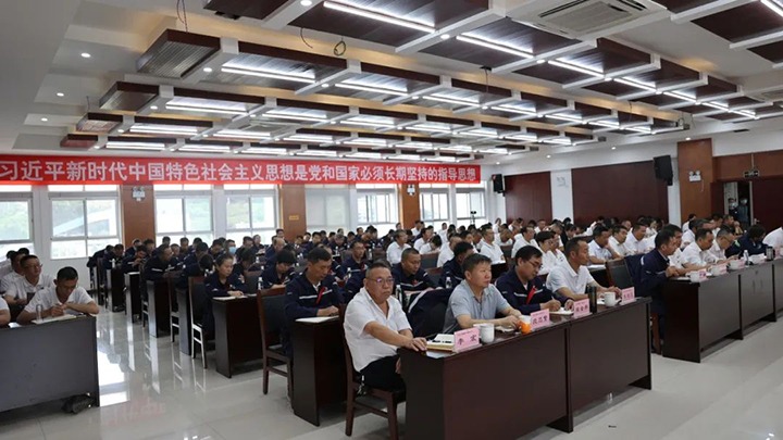 【主题教育】云煤（云鼎国际4118welcome）集团党委副书记、工会主席王鑫到寻甸片区开展主题教育宣讲
