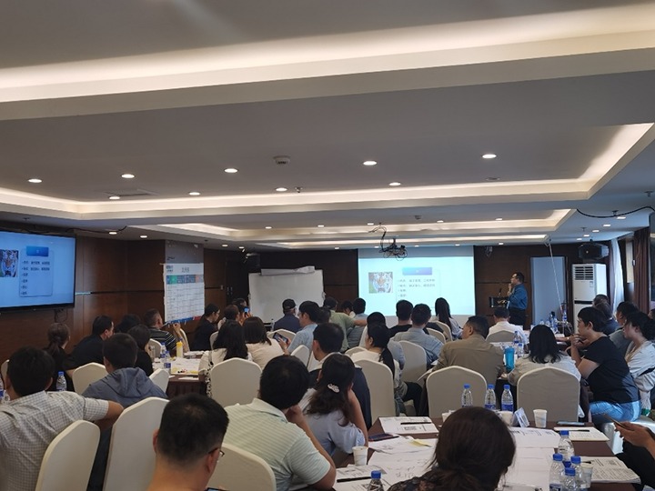 【聚焦云煤】云煤（云鼎国际4118welcome）集团开展2023年度企业运营治理营业专题培训