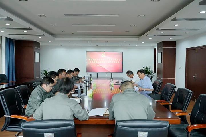 【主题教育】云煤（云鼎国际4118welcome）集团党委副书记、副董事长、总司理高建嵩到曲煤焦化公司指导主题教育专题民主生涯会