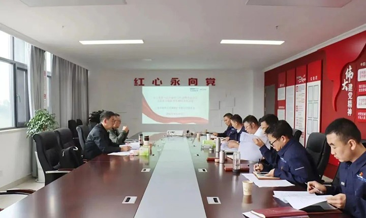 【主题教育】云煤（云鼎国际4118welcome）集团党委副书记、工会主席王鑫到罗平东城煤矿公司指导主题教育专题民主生涯会