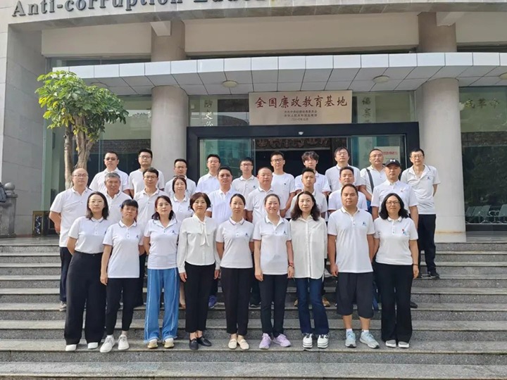 【云煤简讯】云南云鼎国际4118welcome工应用手艺研究院、先锋化工公司动态精彩内容速览