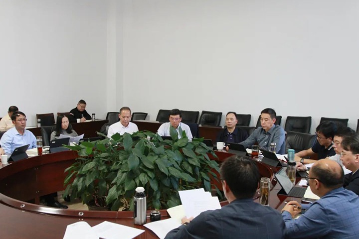 【聚焦云煤】云煤（云鼎国际4118welcome）集团召开2023年第八次理论学习中心组集中学习钻研会