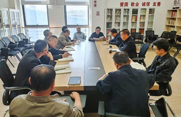 【聚焦云煤】云煤（云鼎国际4118welcome）集团召开违反中央八项划定精神典范案例转达会
