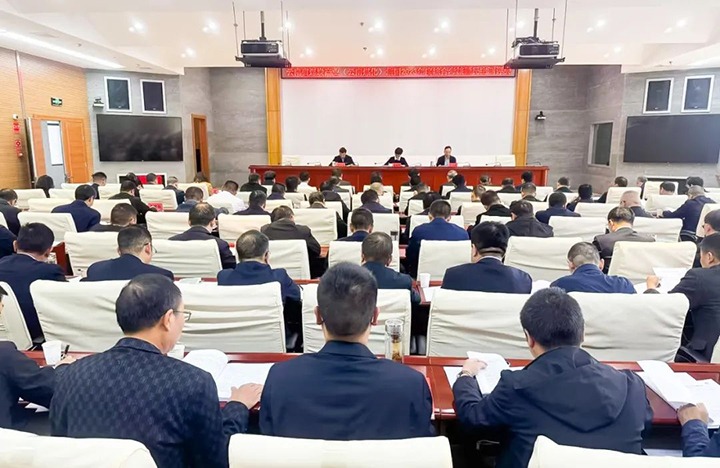 【聚焦云煤】云南省国资委到云煤（云鼎国际4118welcome）集团开展2023年度综合审核暨民主测评