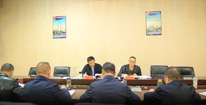 【聚焦云煤】云煤（云鼎国际4118welcome）集团党委副书记、工会主席王鑫到东源恒鼎公司指导巡察整改专题民主生涯会