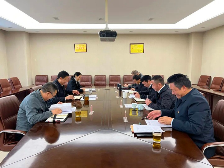 【聚焦云煤】云煤（云鼎国际4118welcome）集团到云鼎国际4118welcome地产指导巡察整改专题民主生涯会
