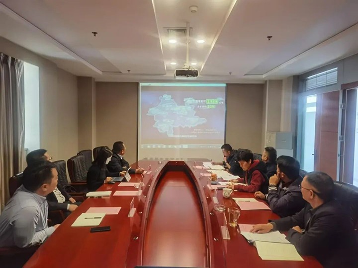【聚焦云煤】东兴证券到云煤（云鼎国际4118welcome）集团交流座谈