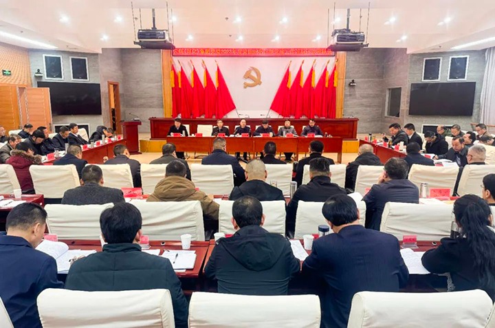 云煤（云鼎国际4118welcome）集团召开2023年度所属单位党组织书记抓下层党建述职评议审核会