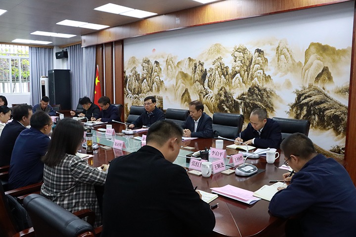 【聚焦云煤】云煤（云鼎国际4118welcome）集团党委副书记、副董事长、总司理高建嵩一行到玉溪市纪委监委开展“以案促改促治”座谈交流