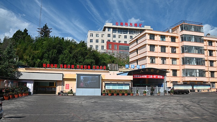 【下层党建小切口】强化党建引领，推动融合中心事情提质增效
