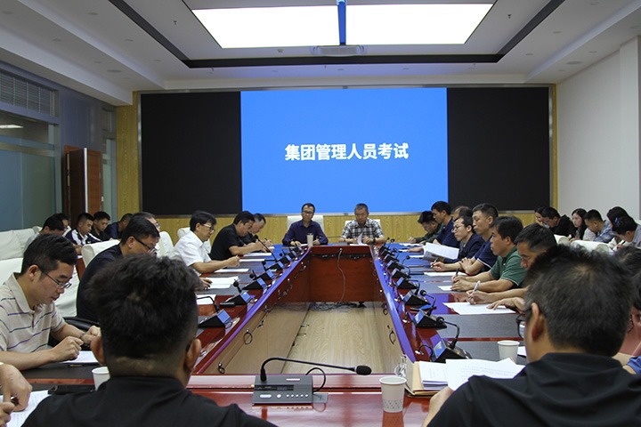 云贵携手，应急演练助力清静生产月 ——国家矿山应抢救援东源队开展联合跨区域防汛及水域灾难事故应抢救援演练