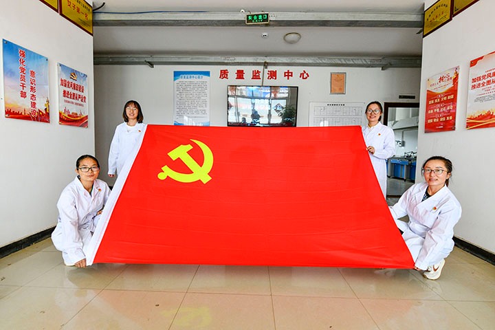 先锋化工｜流动红旗“动”起来，班组治理“活”起来