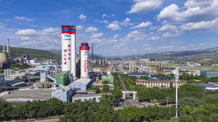 立异高！解化清洁能源公司粗甲醇年产量突破25万吨，圆满完玉成年生产使命