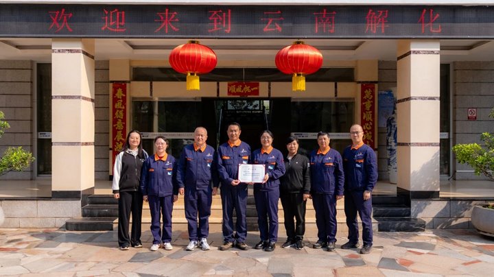 开远市妇联 “送声誉到下层” 进解化， 温暖转达至家庭