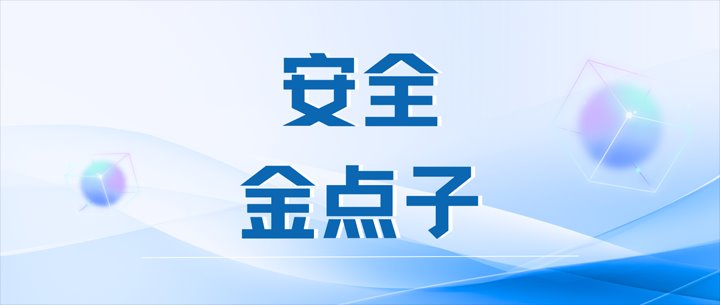 我为清静环保建言献策最先啦，期待您的加入！