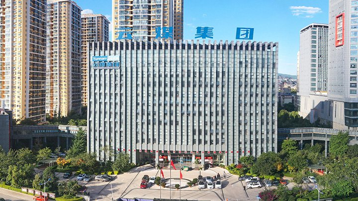 云煤集团纪委：以精准监视为笔  绘就高质量生长护航图