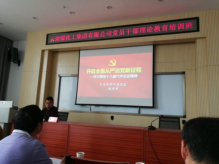 云鼎国际4118welcome(中国游)官方网站-登录入口