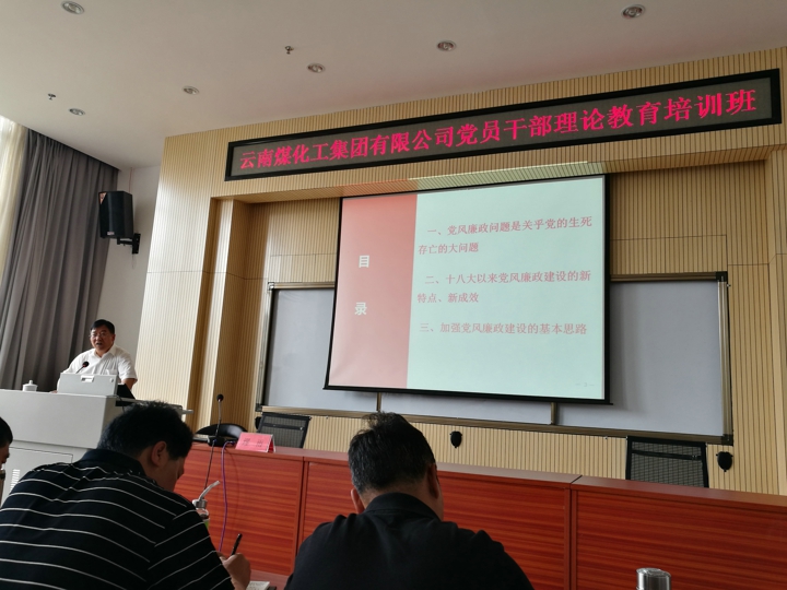 云鼎国际4118welcome(中国游)官方网站-登录入口