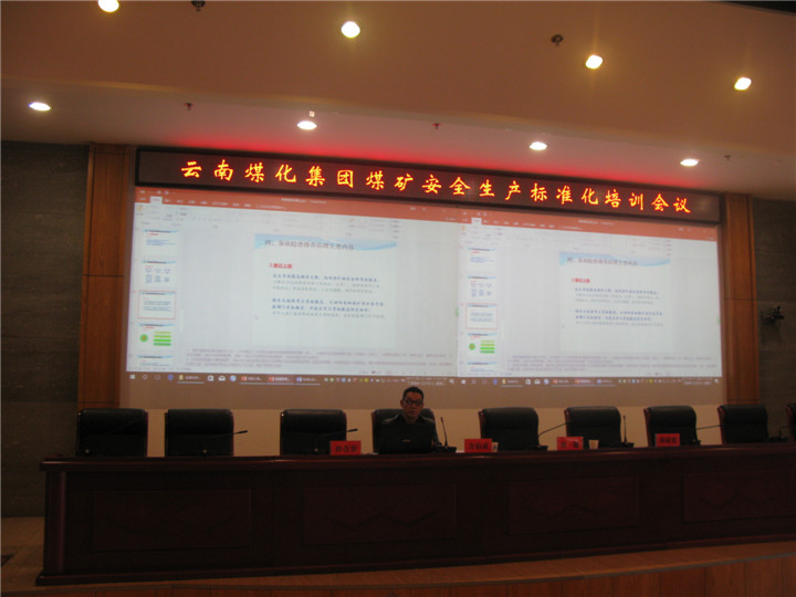 云鼎国际4118welcome(中国游)官方网站-登录入口
