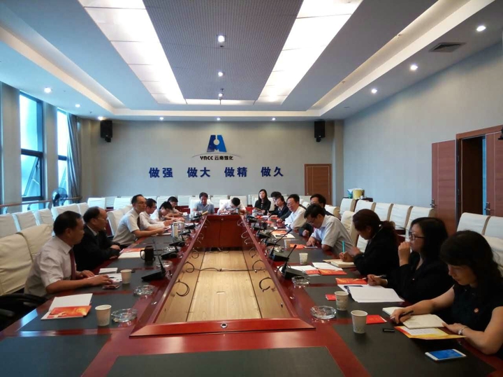 云鼎国际4118welcome(中国游)官方网站-登录入口