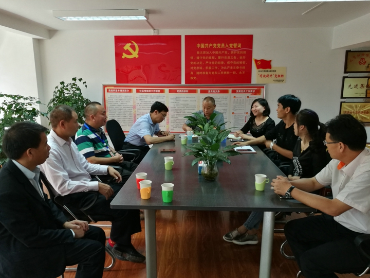 云鼎国际4118welcome(中国游)官方网站-登录入口